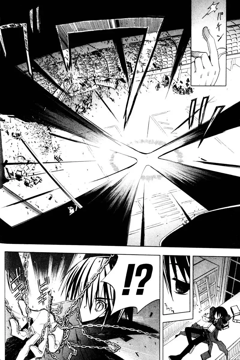 Chrome Breaker Chapter 3 26